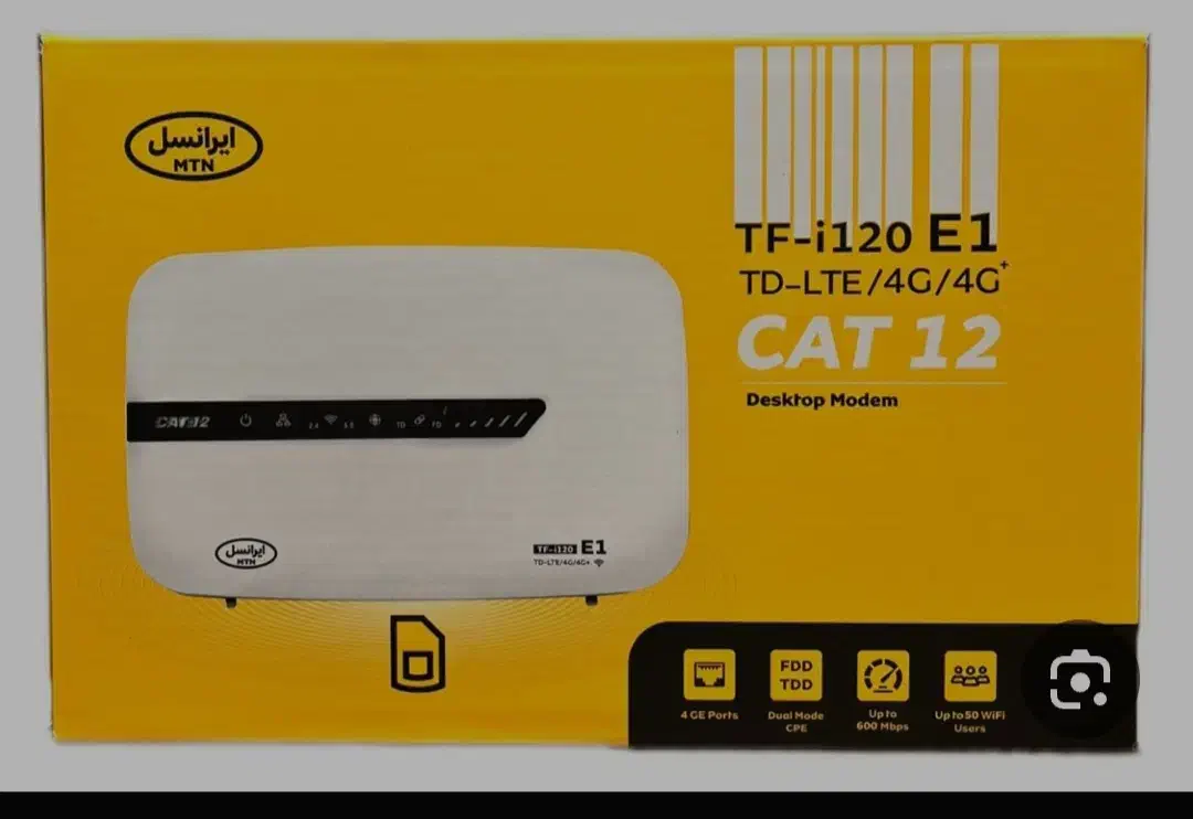 مودم ایرانسل tf i120 e1 انلاک|مودم و تجهیزات شبکه|کرمان, |دیوار