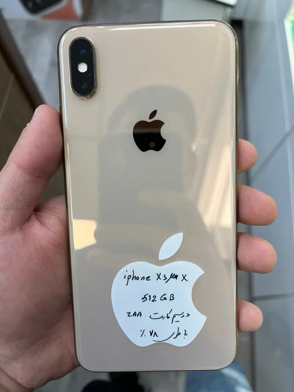 xs max 512G 78%|موبایل|تهران, شهرک محلاتی|دیوار