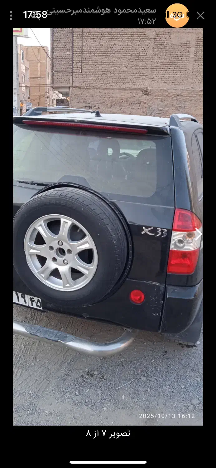 ماشین بدون عیب میباشد|خودرو سواری و وانت|کرمان, |دیوار