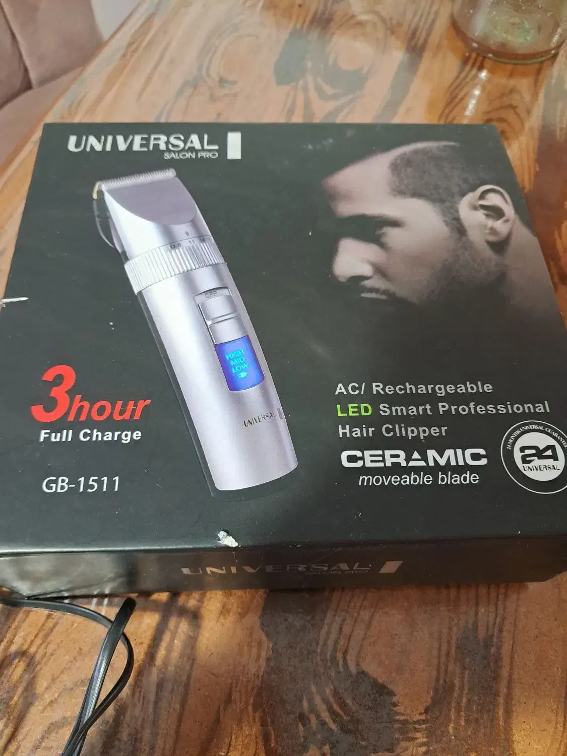 فروش ریش تراش|آرایشی، بهداشتی، درمانی|آمل, |دیوار