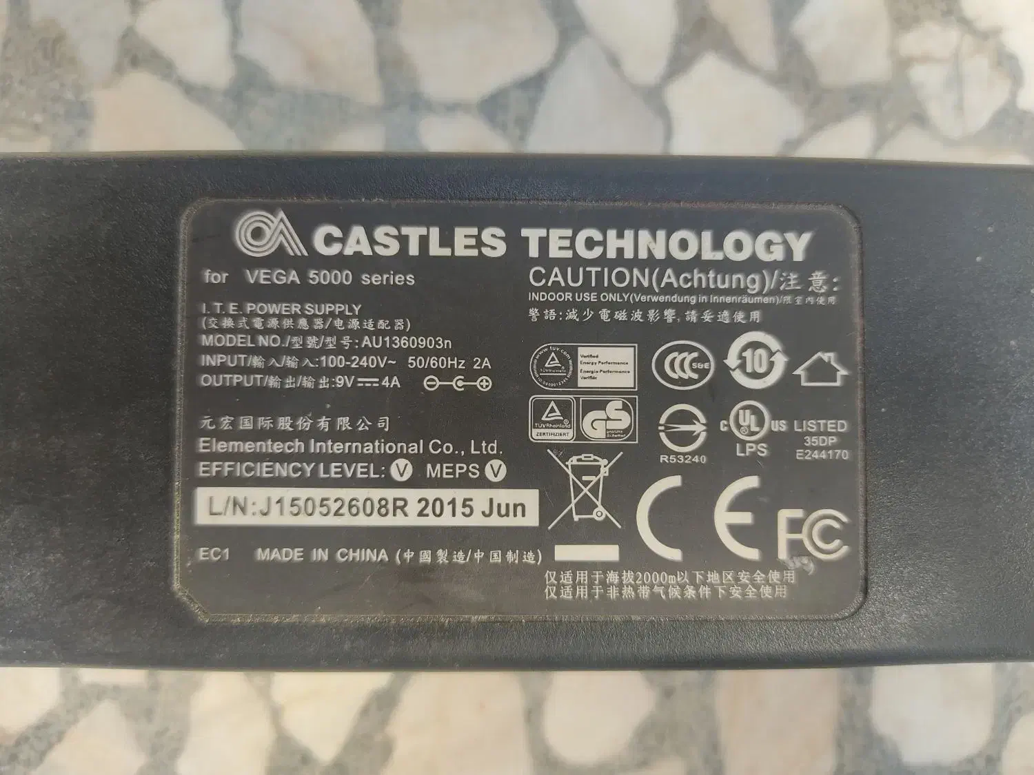 فروش اداپتور castles و pax|قطعات و لوازم جانبی رایانه|قائم‌شهر, |دیوار