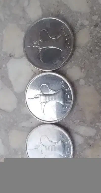 سکه های کلکسیونی|کلکسیون سکه، تمبر، اسکناس|قم, شاه ابراهیم|دیوار