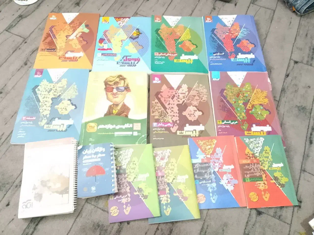 کتاب کنکور|کتاب و مجله آموزشی|تهران, مخصوص|دیوار