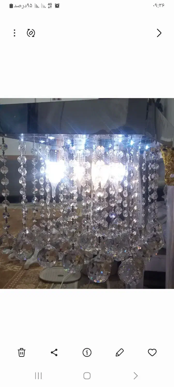 لوستر|لوستر و چراغ آویز|تربتحیدریه, رضاشهر|دیوار