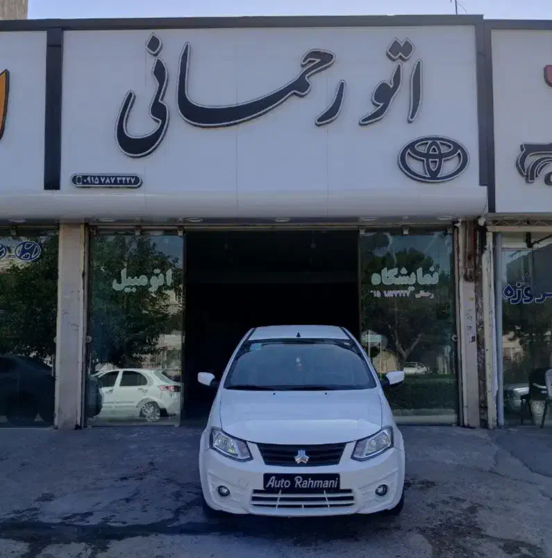 ساینا مدل ۹۶ تک برگ سند کارکرد ۴۹|خودرو سواری و وانت|بجنورد, |دیوار
