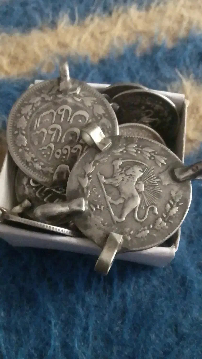 سکه نقره قاجاری|کلکسیون اشیاء عتیقه|فارسان, |دیوار