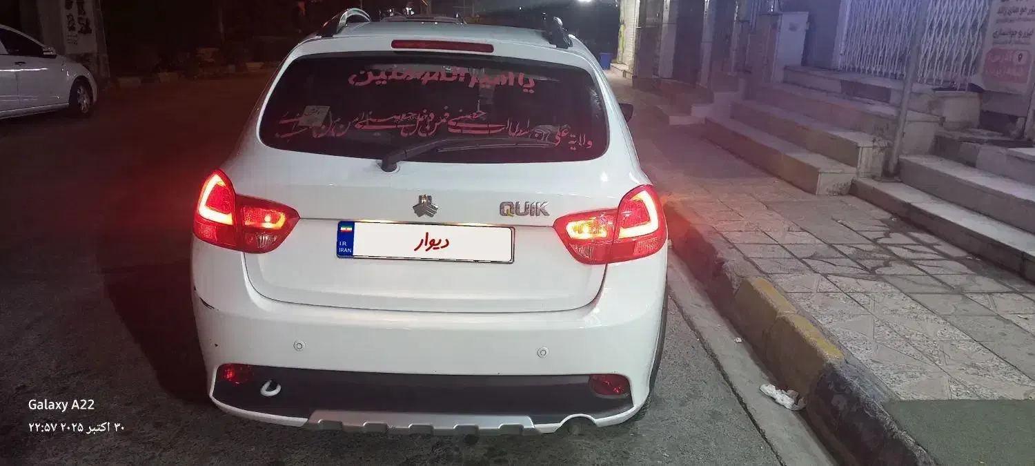 فروش کوییک مدل اسفند ۱۳۹۹|خودرو سواری و وانت|شیراز, اصلاحنژاد|دیوار