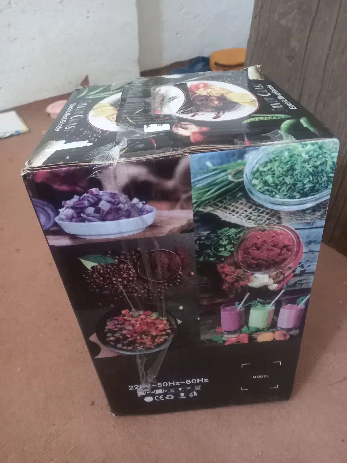 خردکن برقی|خردکن، آسیاب، غذاساز|مرودشت, کناره|دیوار