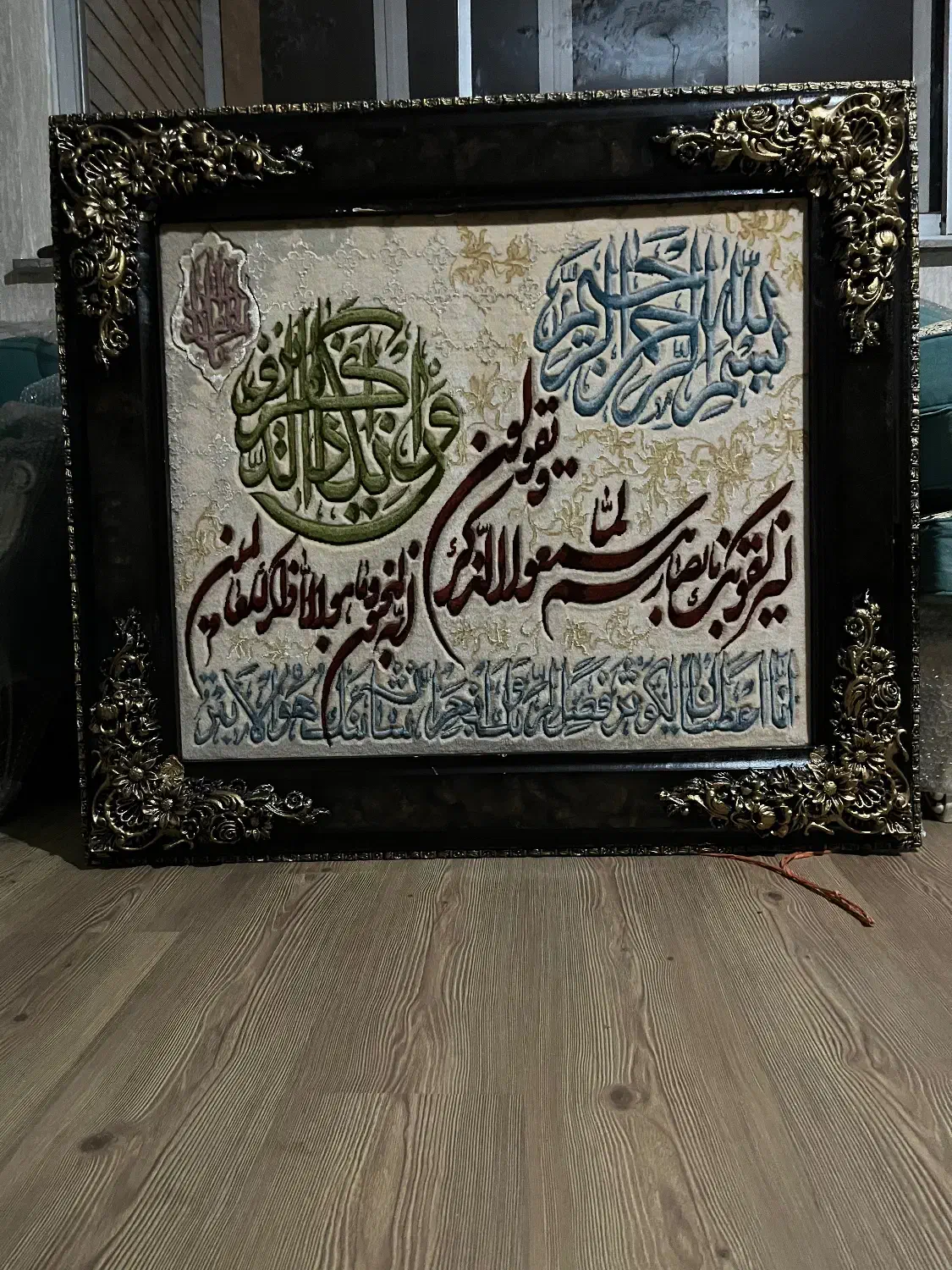 تابلو فرش|تابلو فرش|تبریز, |دیوار