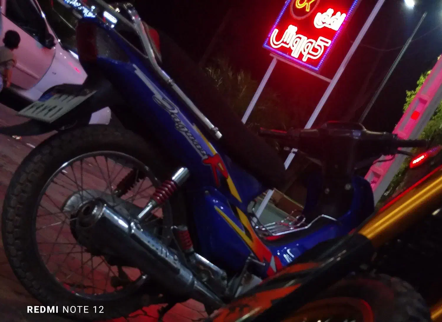 موتور بی کلاچ|موتورسیکلت|بم, |دیوار