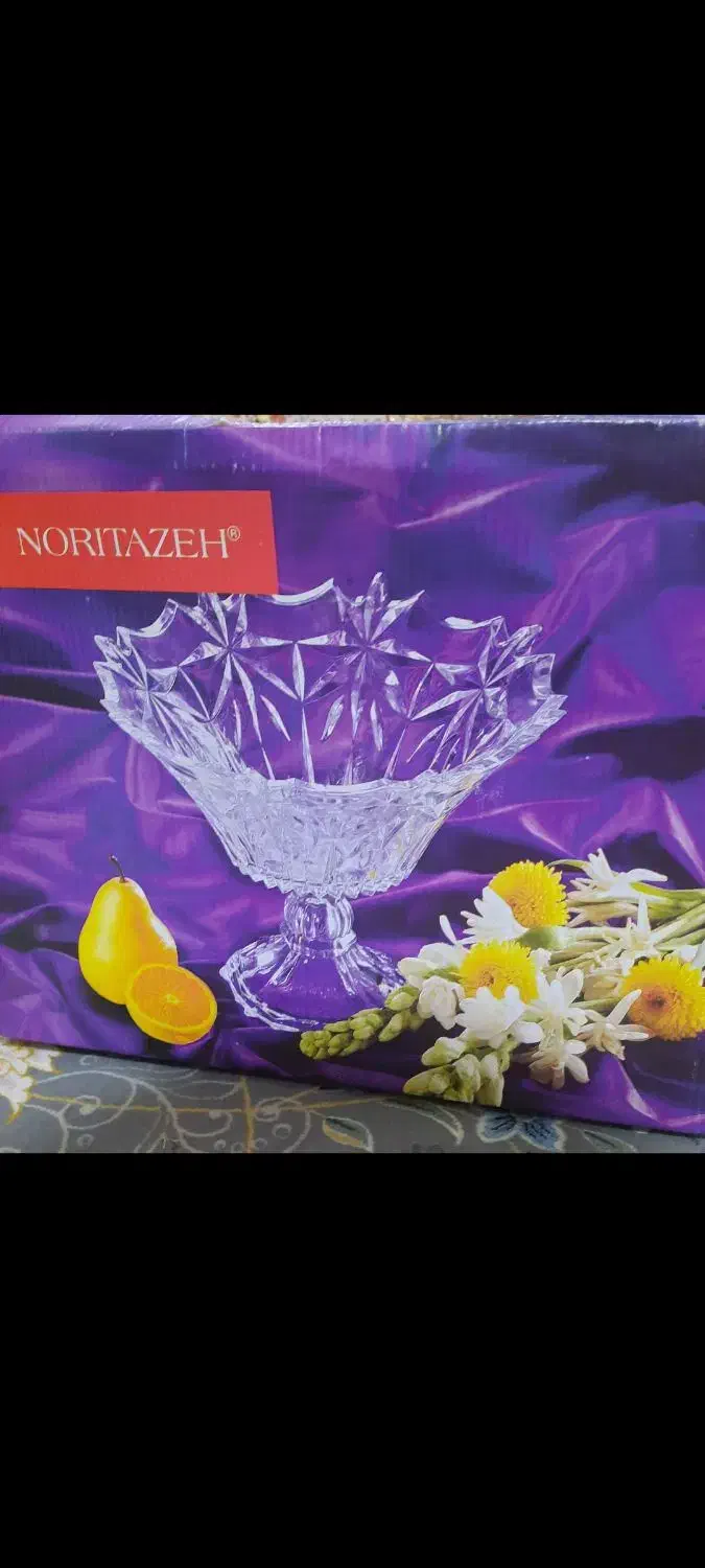 میوه خوری|ظروف سرو و پذیرایی|بندر ماهشهر, |دیوار