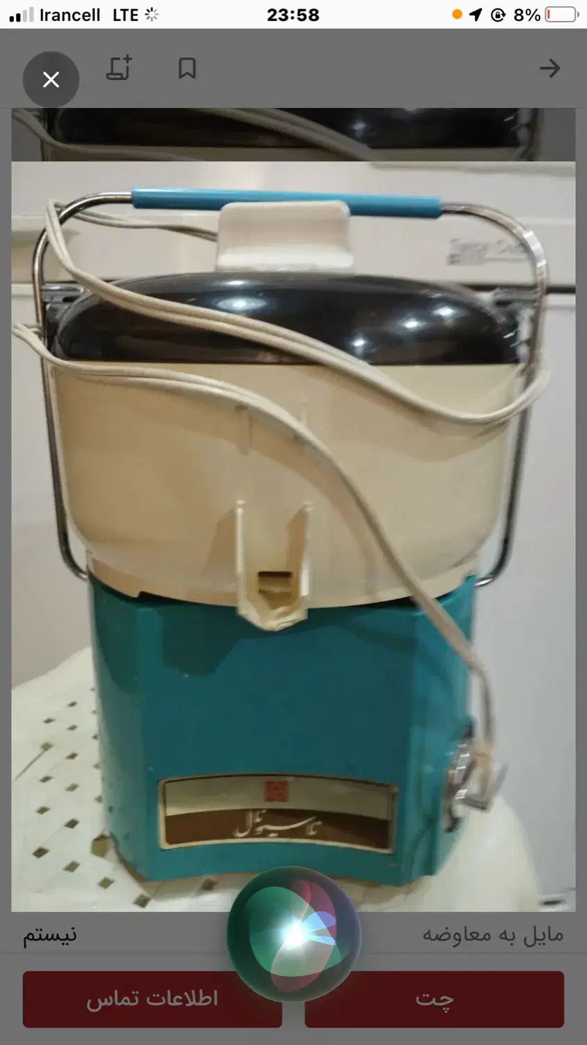 فروش اب میوه گیری ناسیونال اصل ژاپن سالم|آبمیوهگیر و آبمرکباتگیر|فردیس, سپید دشت|دیوار