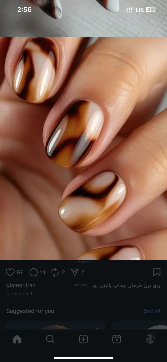 دستیار ناخنکار|استخدام درمانی، زیبایی، بهداشتی|تهران, قیطریه|دیوار