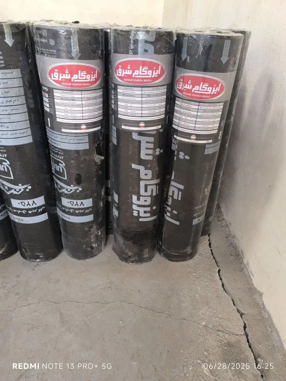 نمایندگی انحصاری ایزوگام شرق مشهد در استان|خدمات پیشه و مهارت|زابل, |دیوار