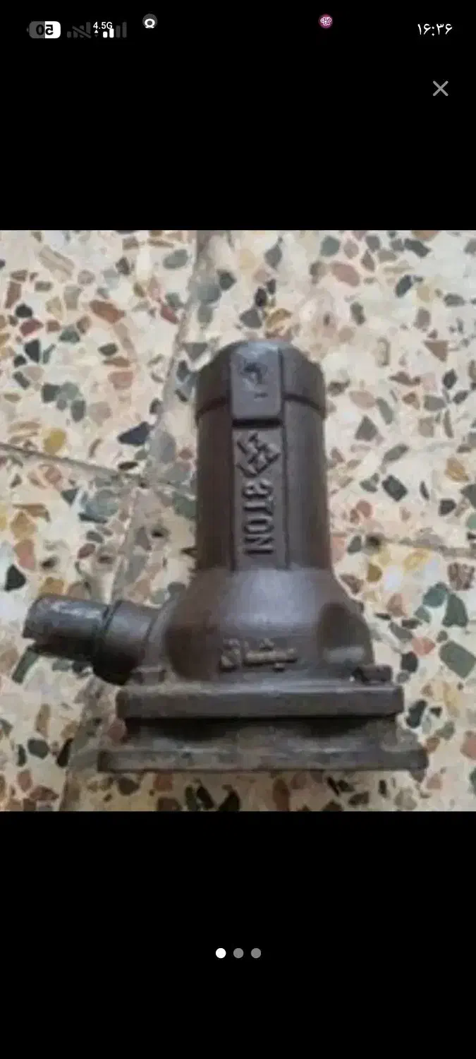 جک نیسان|ابزارآلات|کرمانشاه, |دیوار