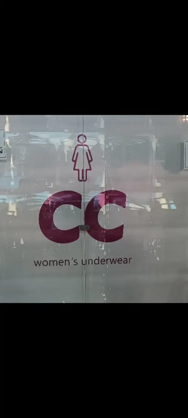 فروشنده خانم|استخدام بازاریابی و فروش|درگهان, |دیوار