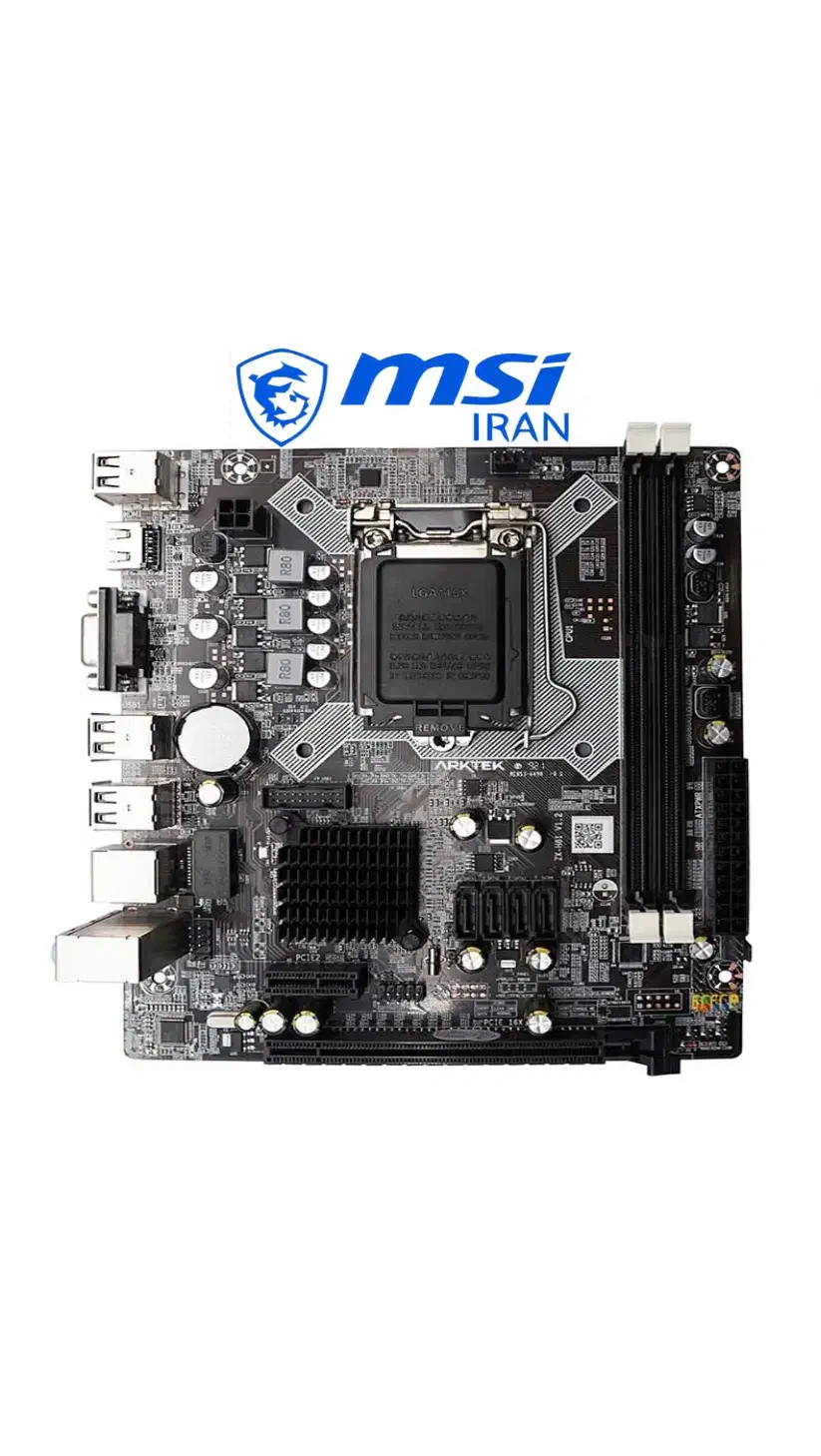 مادربرد آرک تک H81M-EL DDR3|قطعات و لوازم جانبی رایانه|نسیمشهر, |دیوار