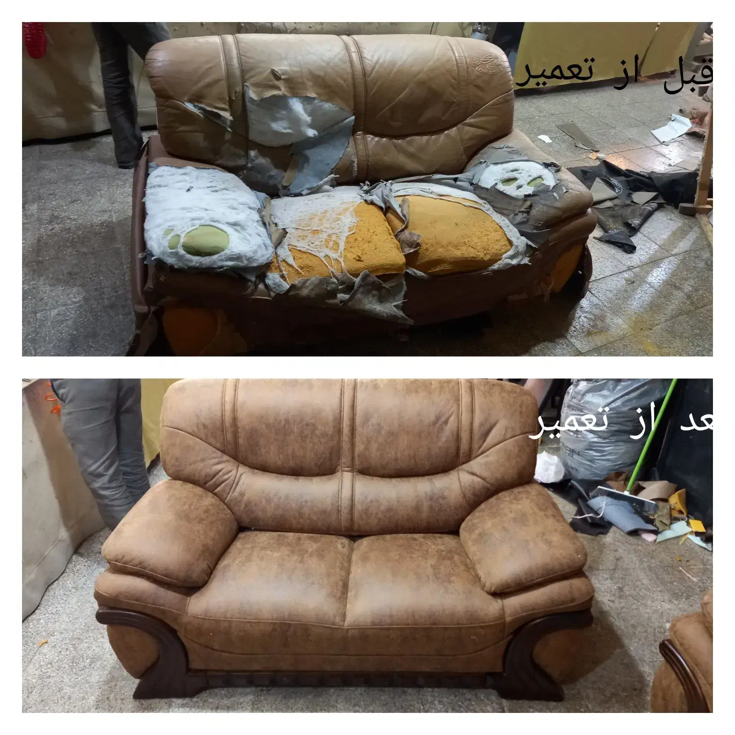 تعمیرات  رنگ و رویه کوبی|خدمات پیشه و مهارت|تهران, اوقاف|دیوار