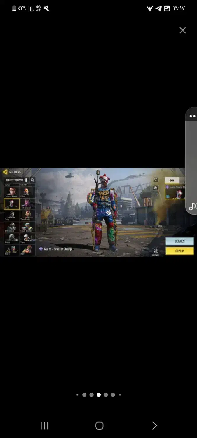 کالاف گاد|کنسول، بازی ویدئویی و آنلاین|ملایر, |دیوار