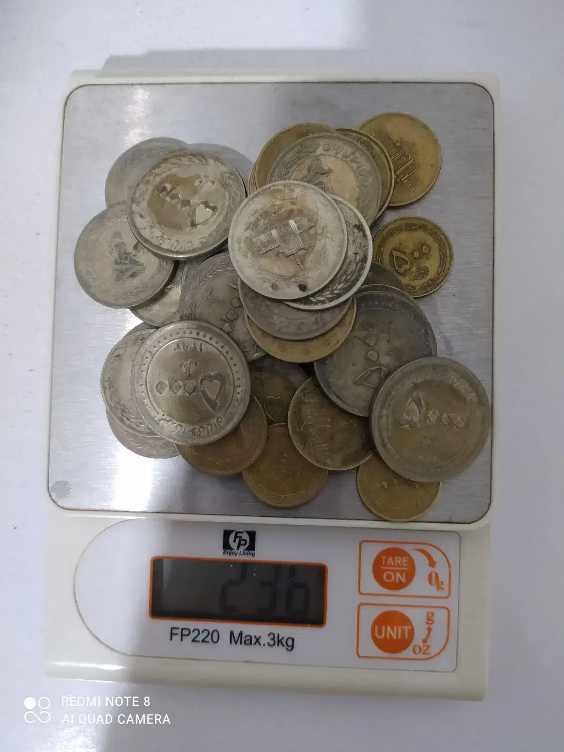 فروش سکه جمهوری|کلکسیون سکه، تمبر، اسکناس|اسفراین, |دیوار