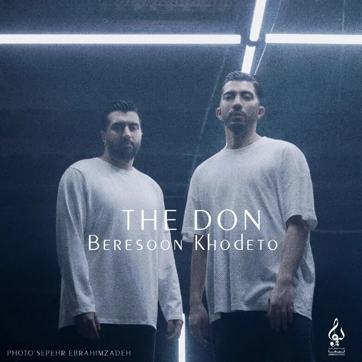 بلیت کنسرت the don|بلیت کنسرت|شیراز, شهرک مدرس|دیوار