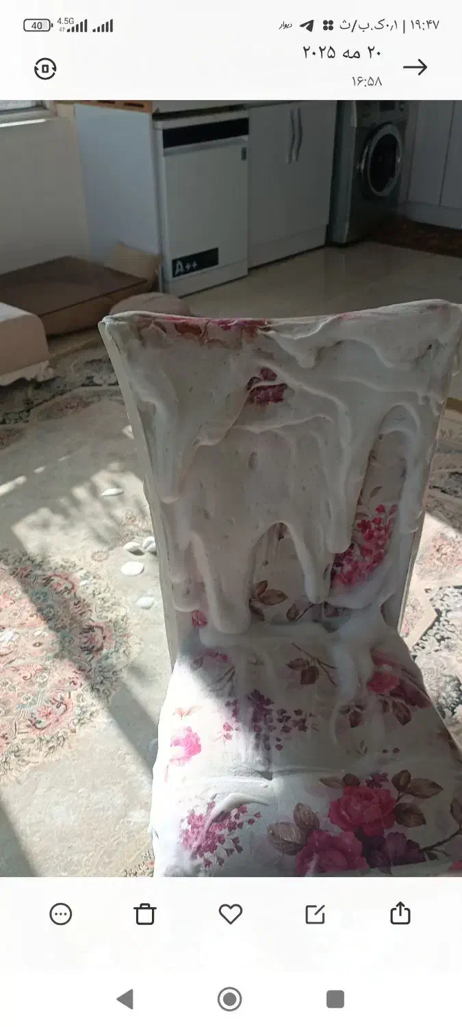 مبل‌12نفره|مبلمان خانگی و میز عسلی|سنندج, |دیوار