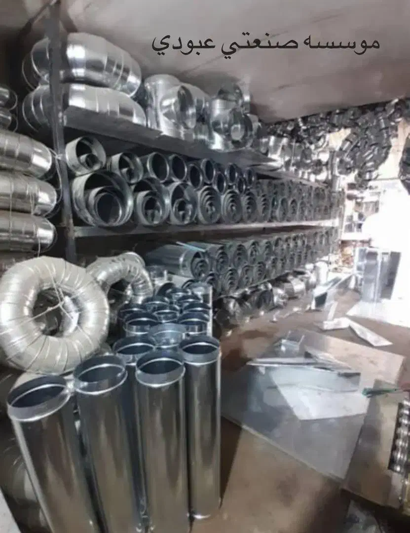 کانال سازی کولر دریچه کولر لوله|خدمات پیشه و مهارت|شیراز, شهرک گلستان|دیوار