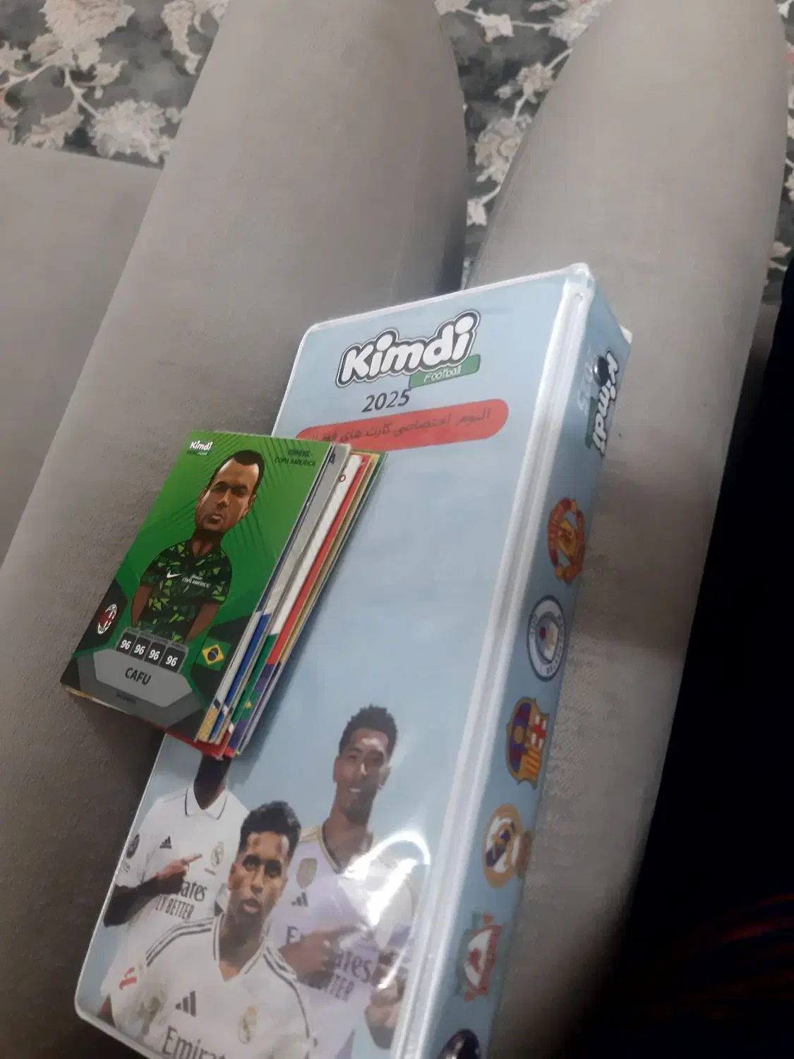 کارت کیمدی|اسباب‌‌بازی|کاشان, گریه|دیوار