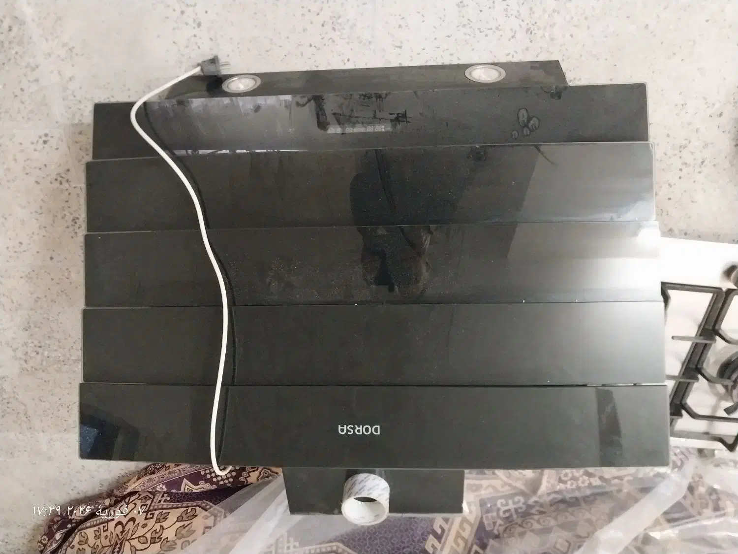 هود|هود|آبادان, |دیوار