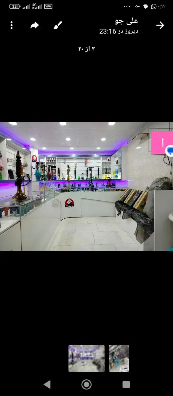 دکور موبایل فروشی و زغال فروشی|فروشگاه و مغازه|زاهدان, |دیوار