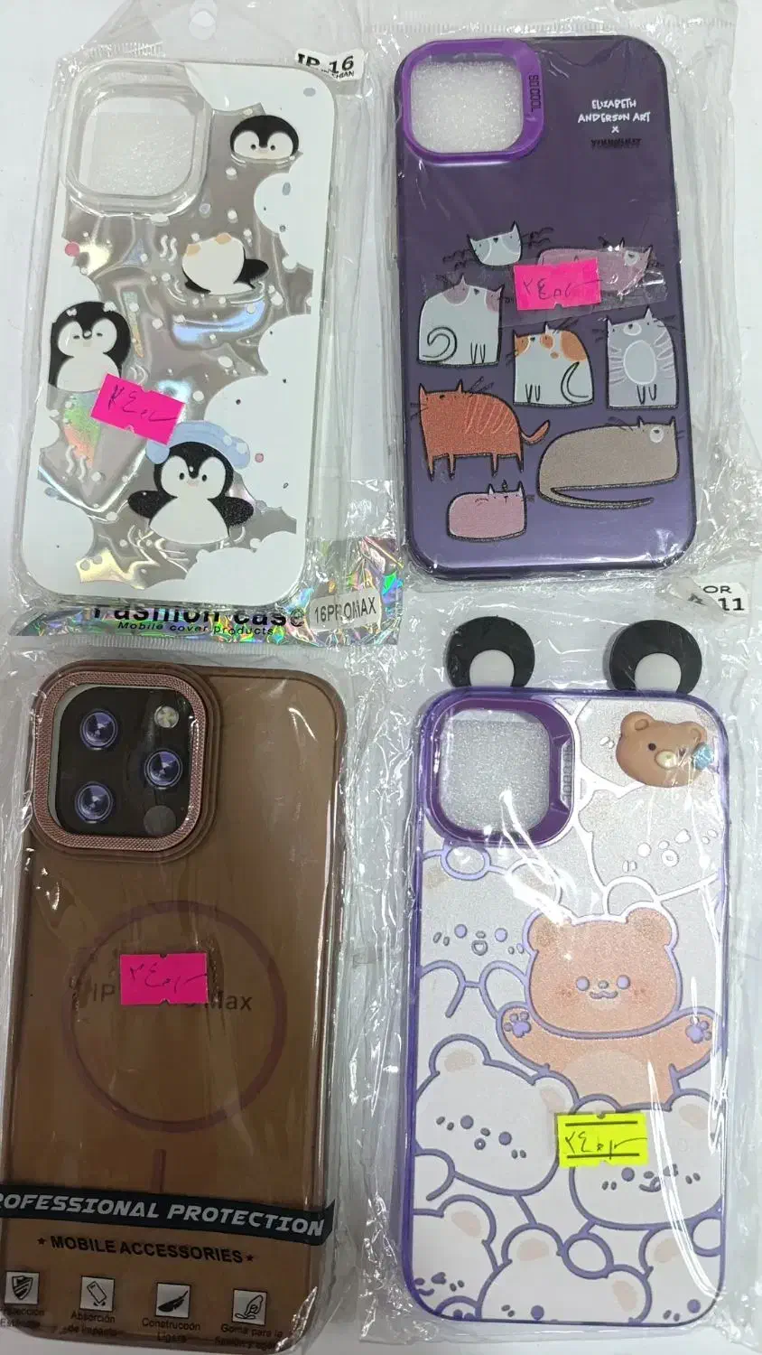 محافظ لنز کاور شارژر قاب گوشی با پایینترین قیمت|لوازم جانبی موبایل و تبلت|گرگان, |دیوار