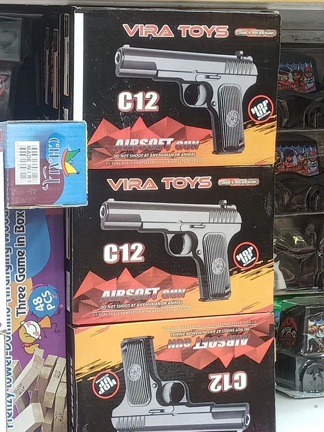 اسباب بازی تفنگ|اسباببازی|تهران, خزانه|دیوار