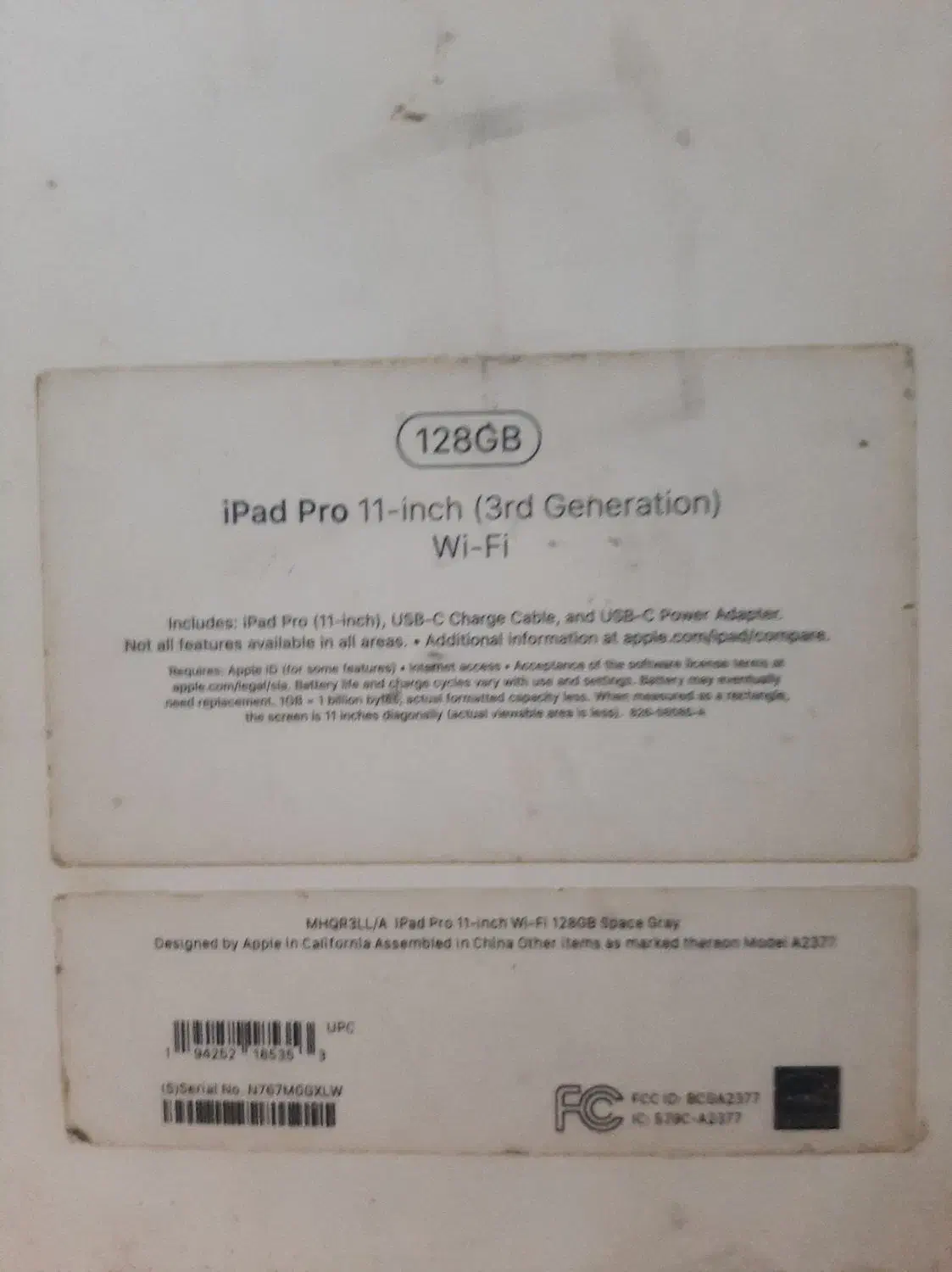 ایپد پرو|تبلت|هندیجان, |دیوار