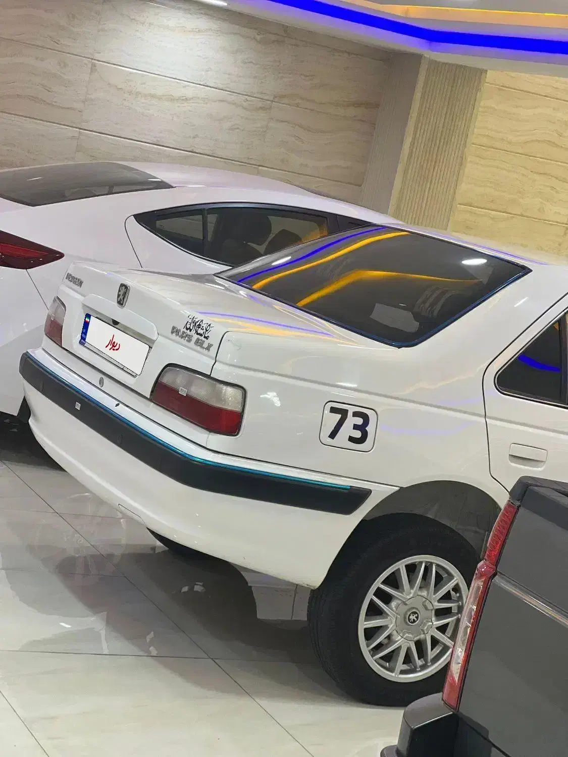 پارس سفارشی با مانیتور|خودرو سواری و وانت|شوشتر, |دیوار