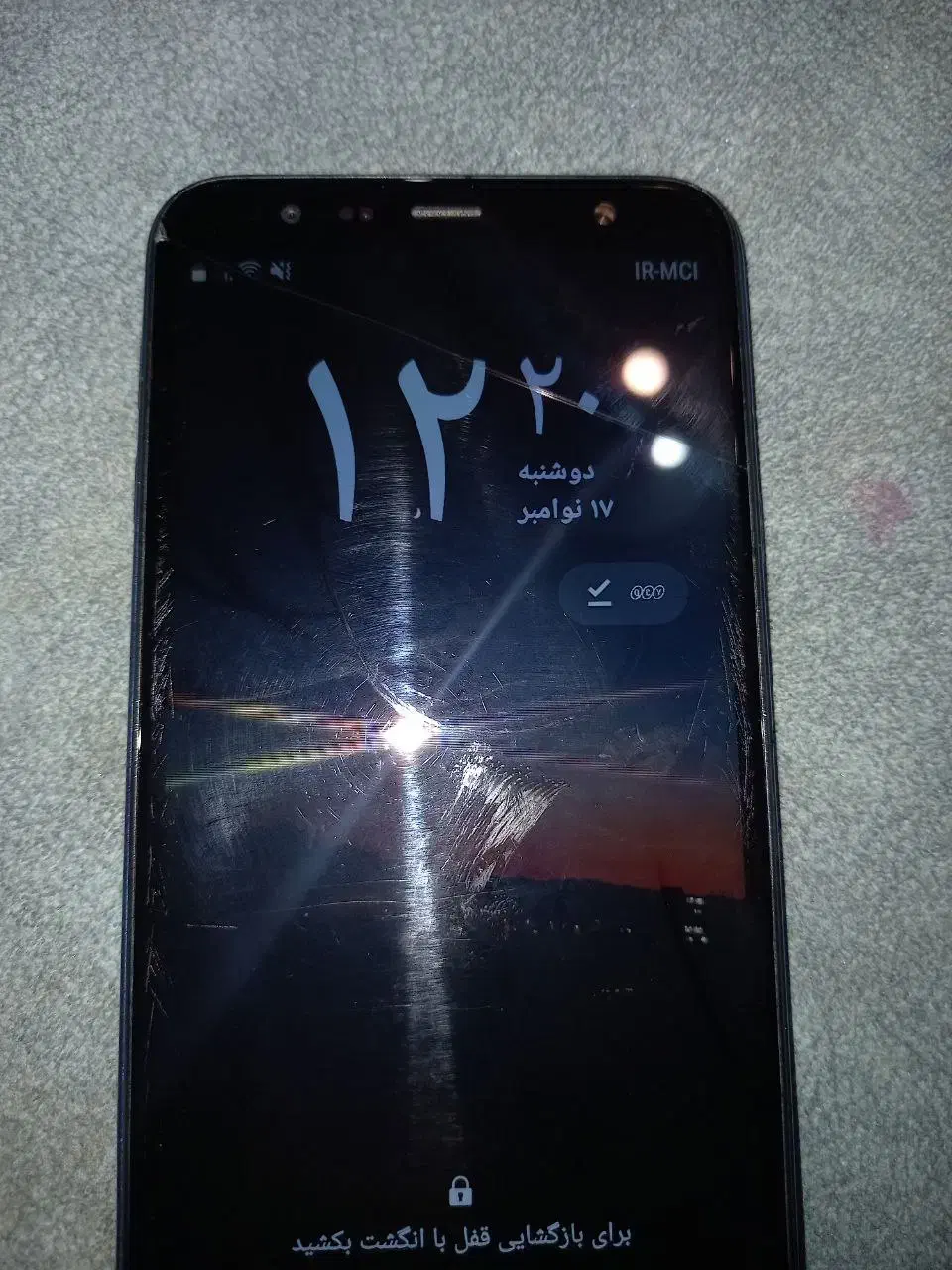 گوشی جی چار پلاس|موبایل|الشتر, |دیوار