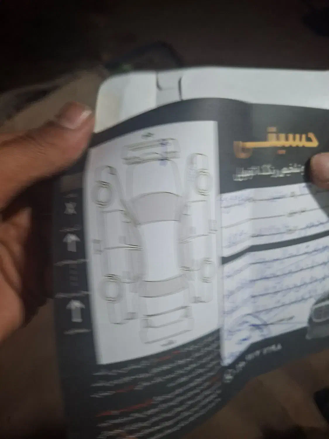 پراید سفید|خودرو سواری و وانت|خوشاب, |دیوار