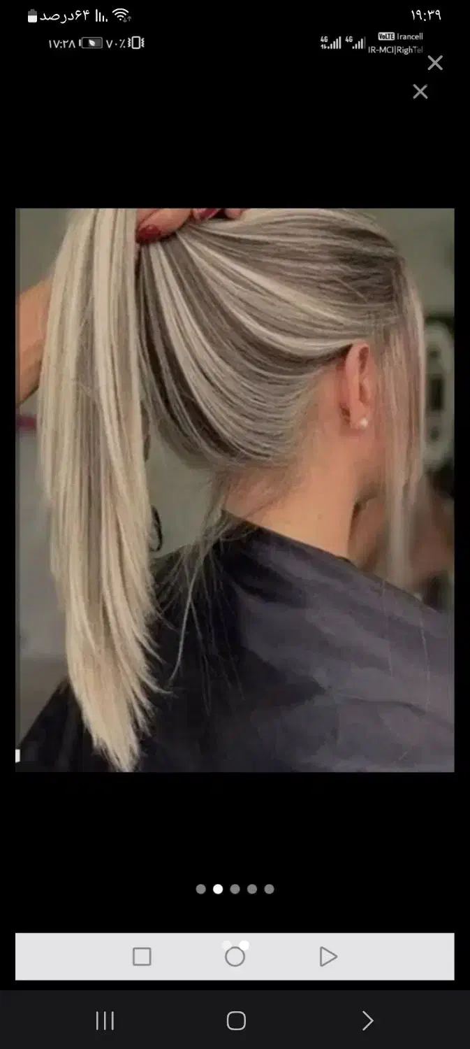 رنگ ومش ولایت وفیس فریم باکمترین هزینه تاشب یلدا|خدمات آرایشگری و زیبایی|نیشابور, ناسیونال|دیوار