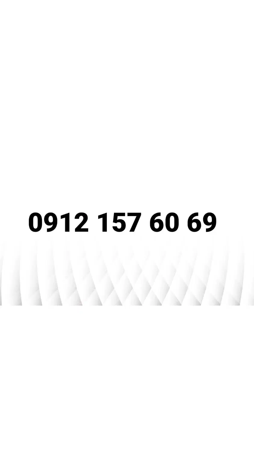 0912.157.60.69|سیم‌کارت|تهران, میرداماد|دیوار