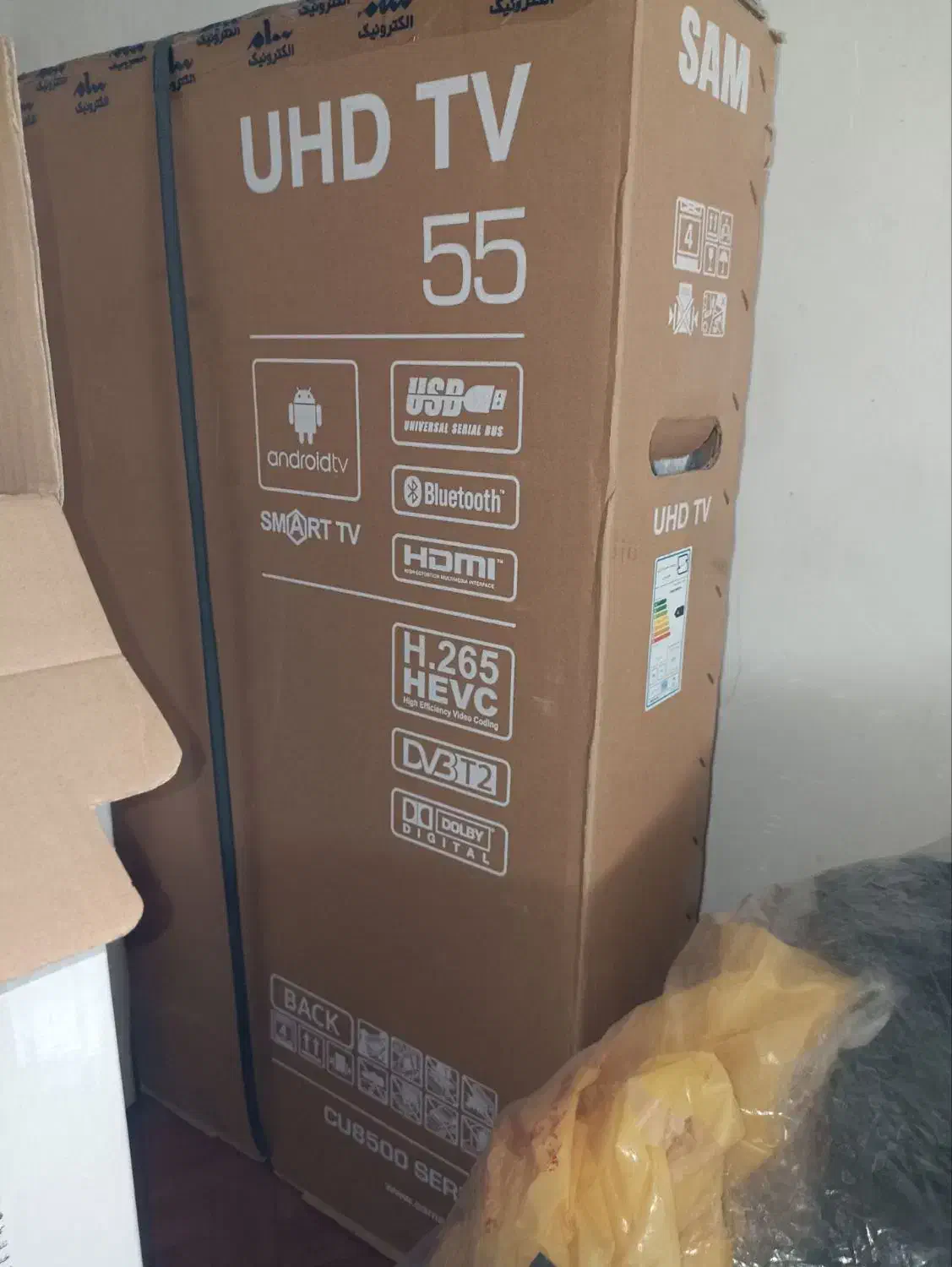 فروش لباسشویی و یخچال و تلویزیون|ماشین لباسشویی و خشک‌کن لباس|خوی, |دیوار