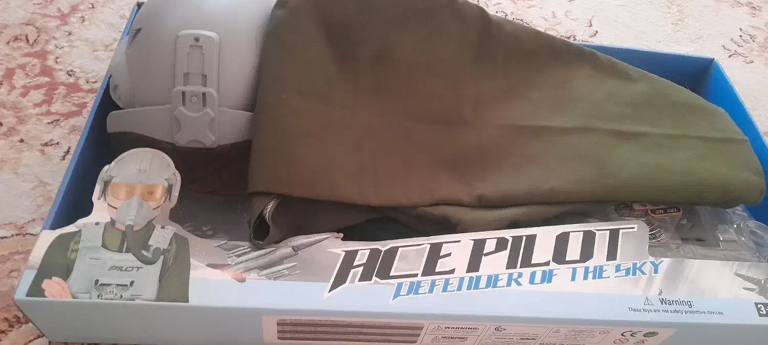 ست لباس جنگی مدل خلبانی کودک|اسباب و اثاث بچه|رشت, بوسار|دیوار