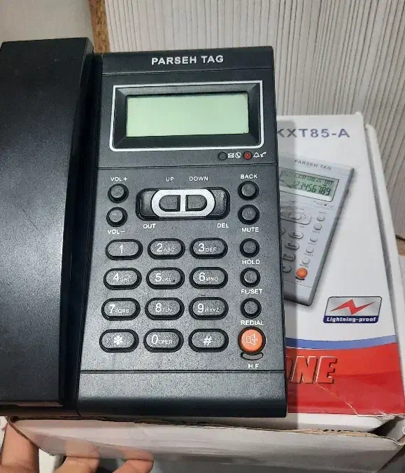 تلفن رومیزی|تلفن رومیزی|پاکدشت, پاکدشت (مامازند)|دیوار