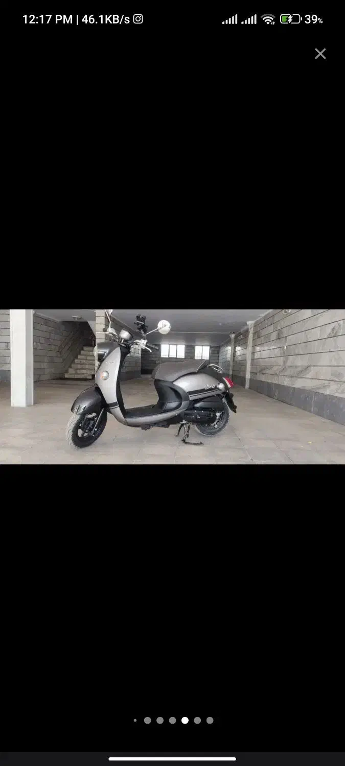 یاماها وینو انژکتور مشکی مات و براق|موتورسیکلت|کرج, مهرویلا جنوبی|دیوار