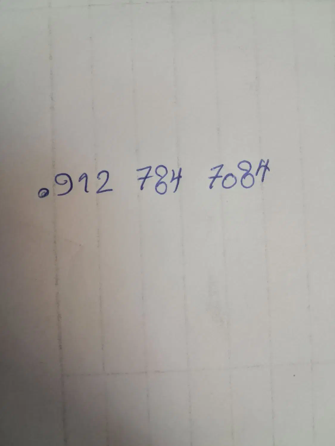 فروش خط 7084 784 0912|سیم‌کارت|قزوین, |دیوار