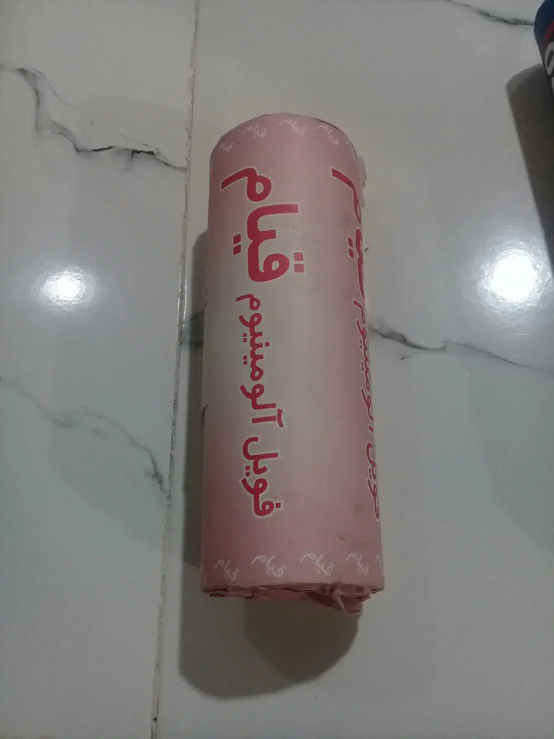 فویل آلومینیوم|ظروف نگهدارنده، پلاستیکی، یک‌بارمصرف|مشهد, عبادی|دیوار