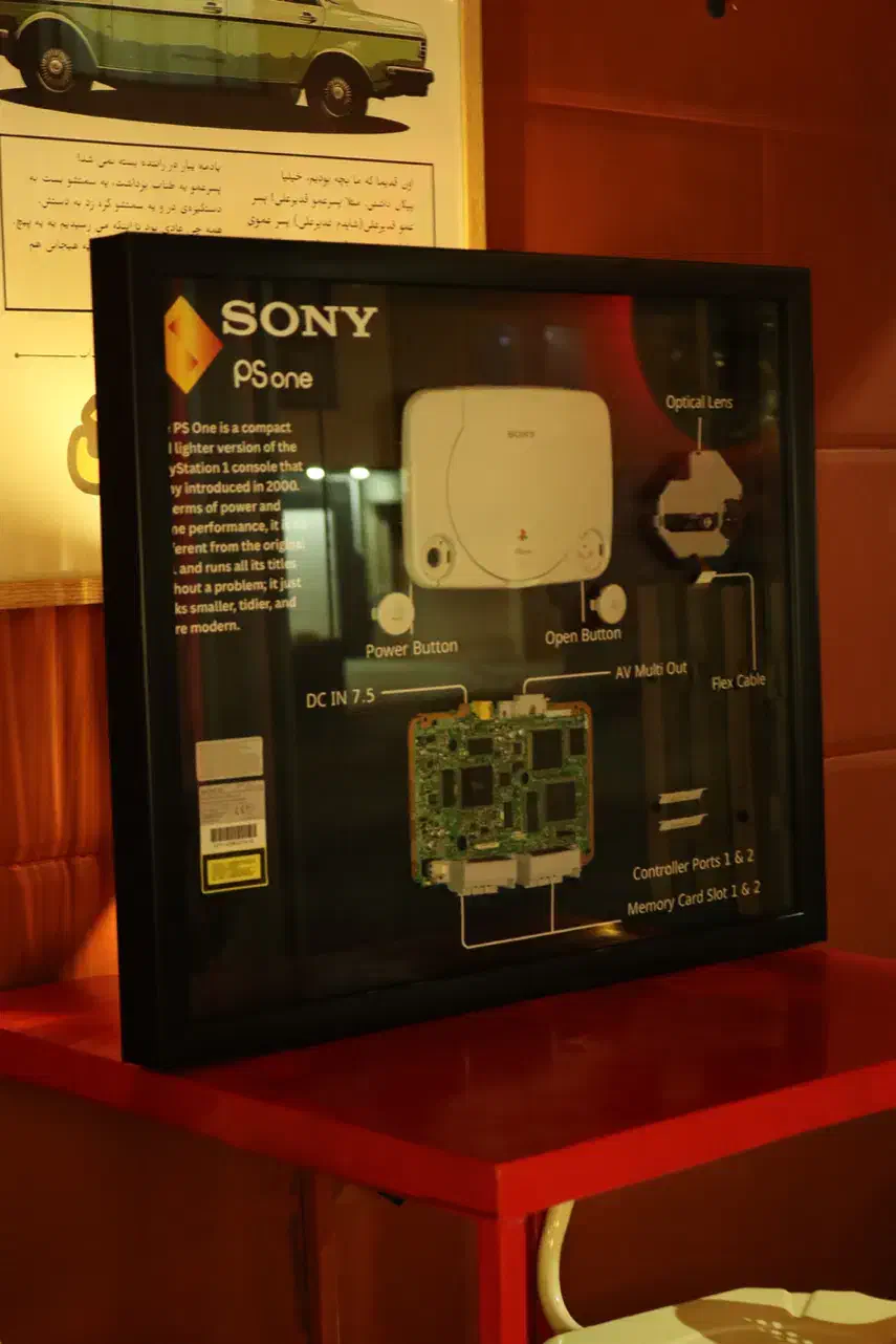 ps one|کلکسیون و سرگرمی|بندرعباس, |دیوار