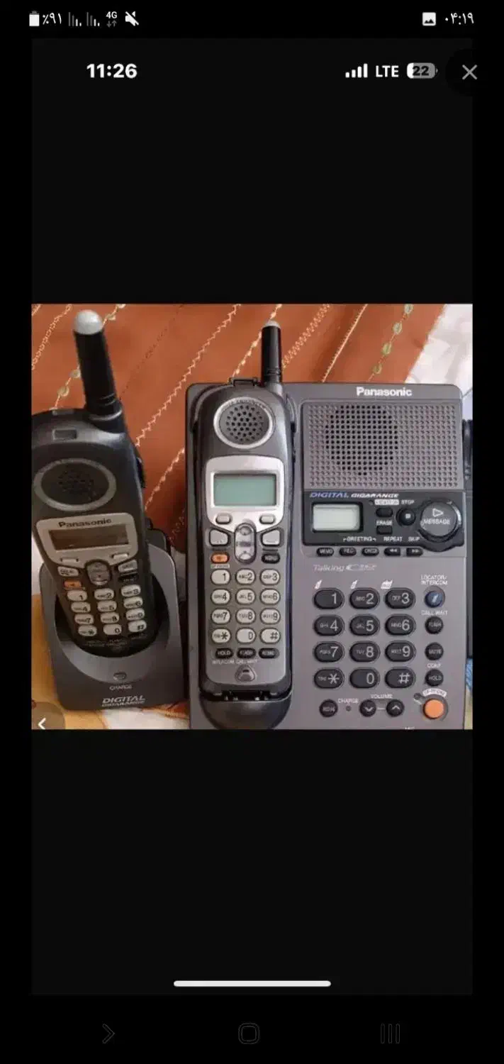 تلفن بیسیم پاناسونیک ۲ گوشی برد کیلومتری|تلفن رومیزی|نوشهر, |دیوار