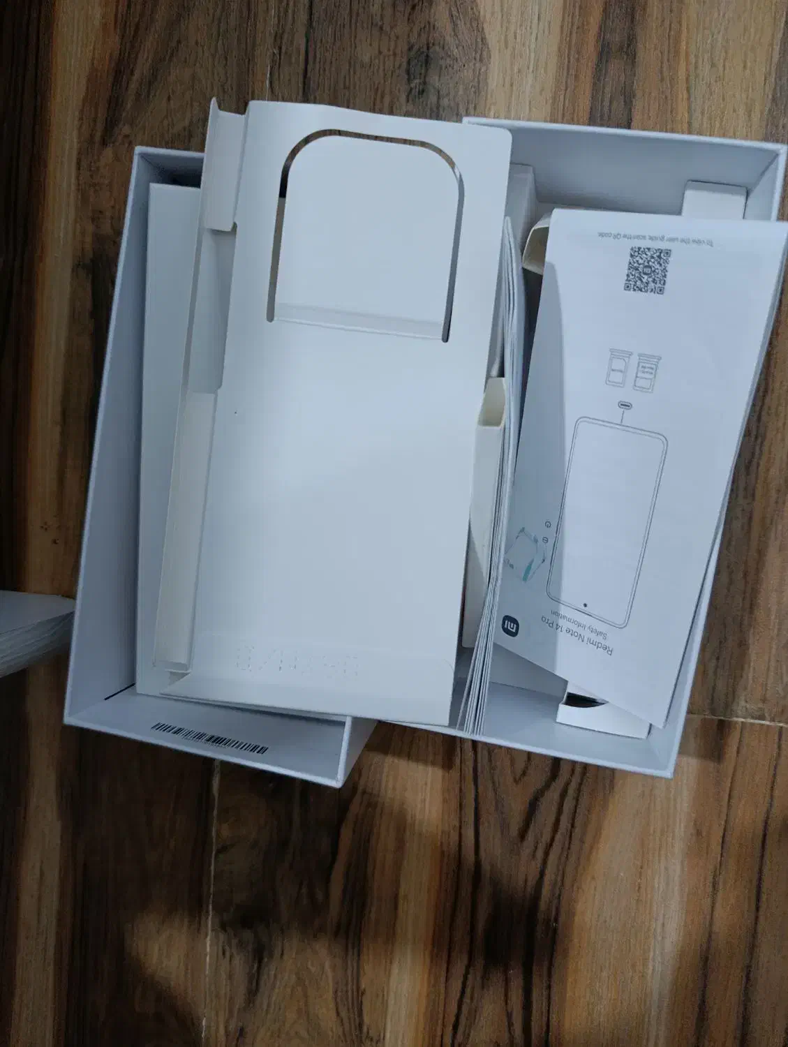 شیائومی نوت ۱۴ پرو|موبایل|پرند, فاز ۶|دیوار