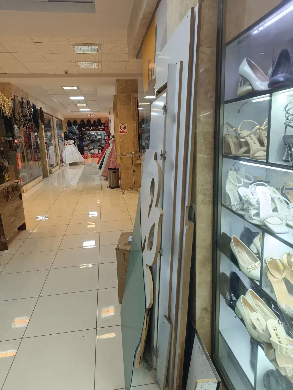 پروپ لباس|فروشگاه و مغازه|مشگین شهر, |دیوار