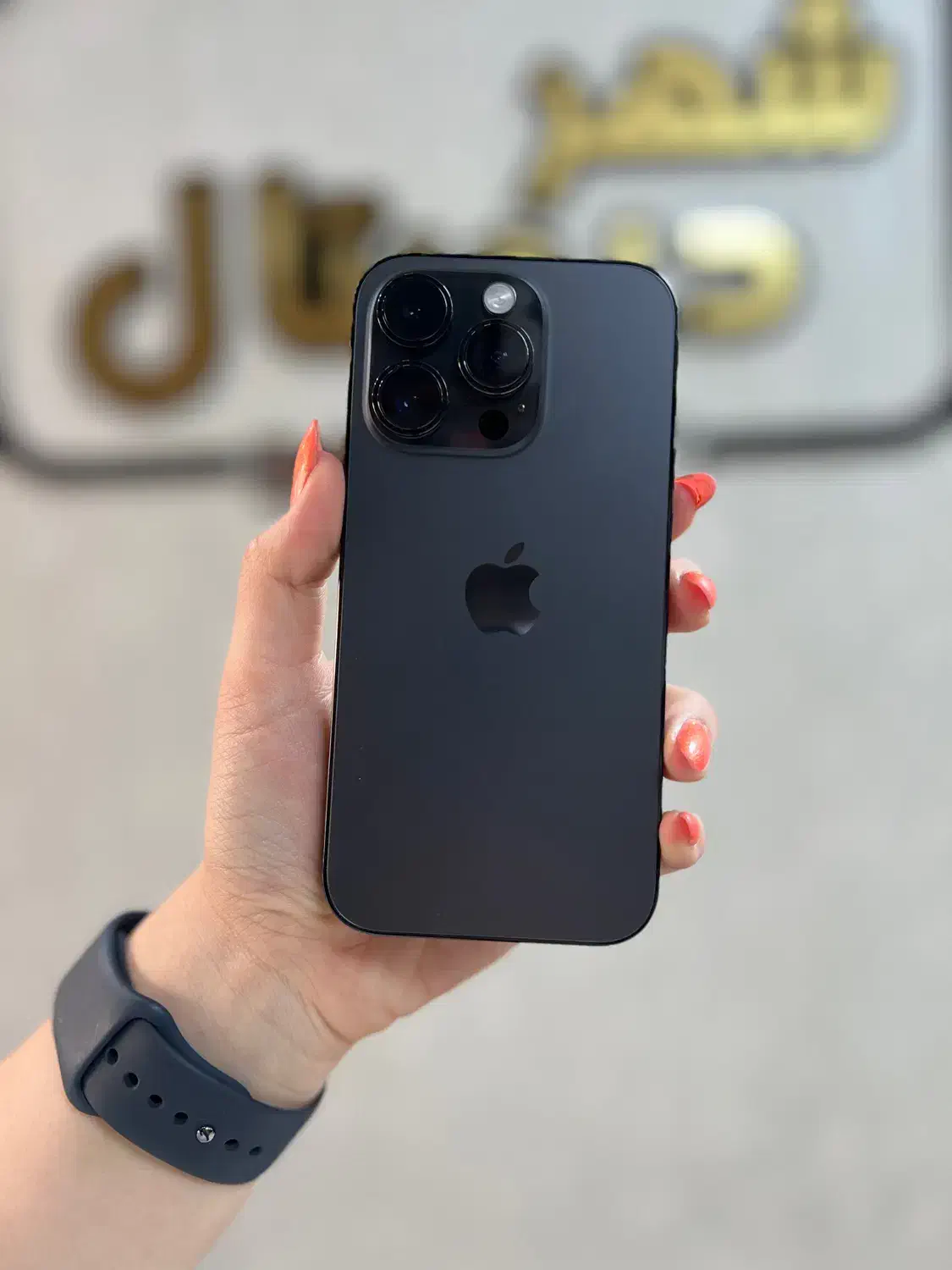 آیفون ۱۴پرو ZAA(دوسیم)رنگ مشکی ۲۵۶گیگ استوک|موبایل|ماسال, |دیوار