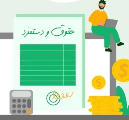 راهنمایی میخوام|فعالیت داوطلبانه|قم, سالاریه|دیوار